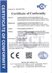 Porcellana Zhejiang Zhongjie Machinery Technology Co., Ltd. Certificazioni